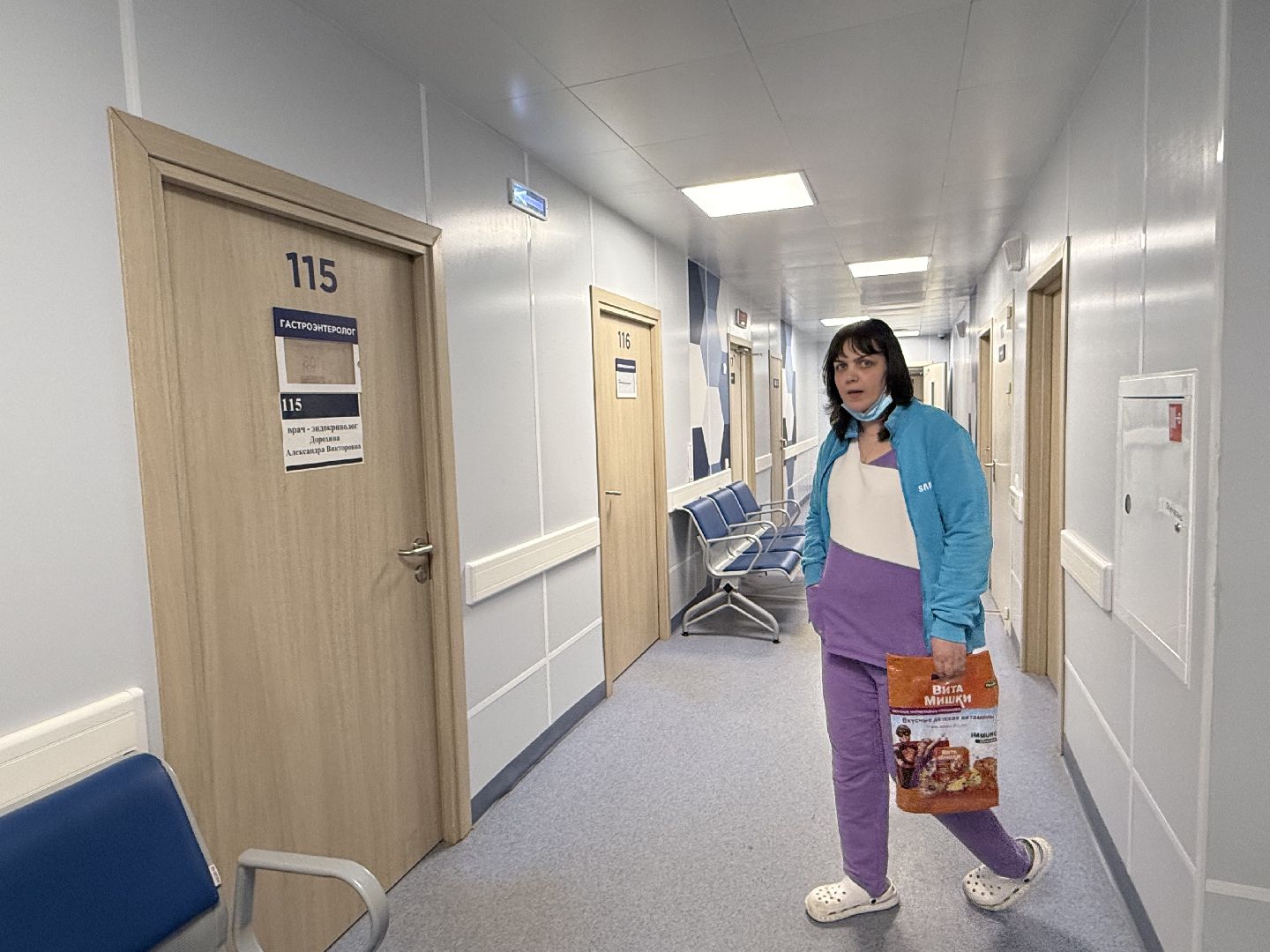 сахарный диабет, правильное питание, эндокринология, вертикалки,