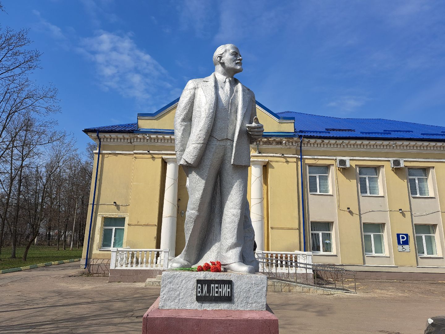 Рузский городской округ, благоустройство, Аллея Славы, Вечный огонь, сквер, стела