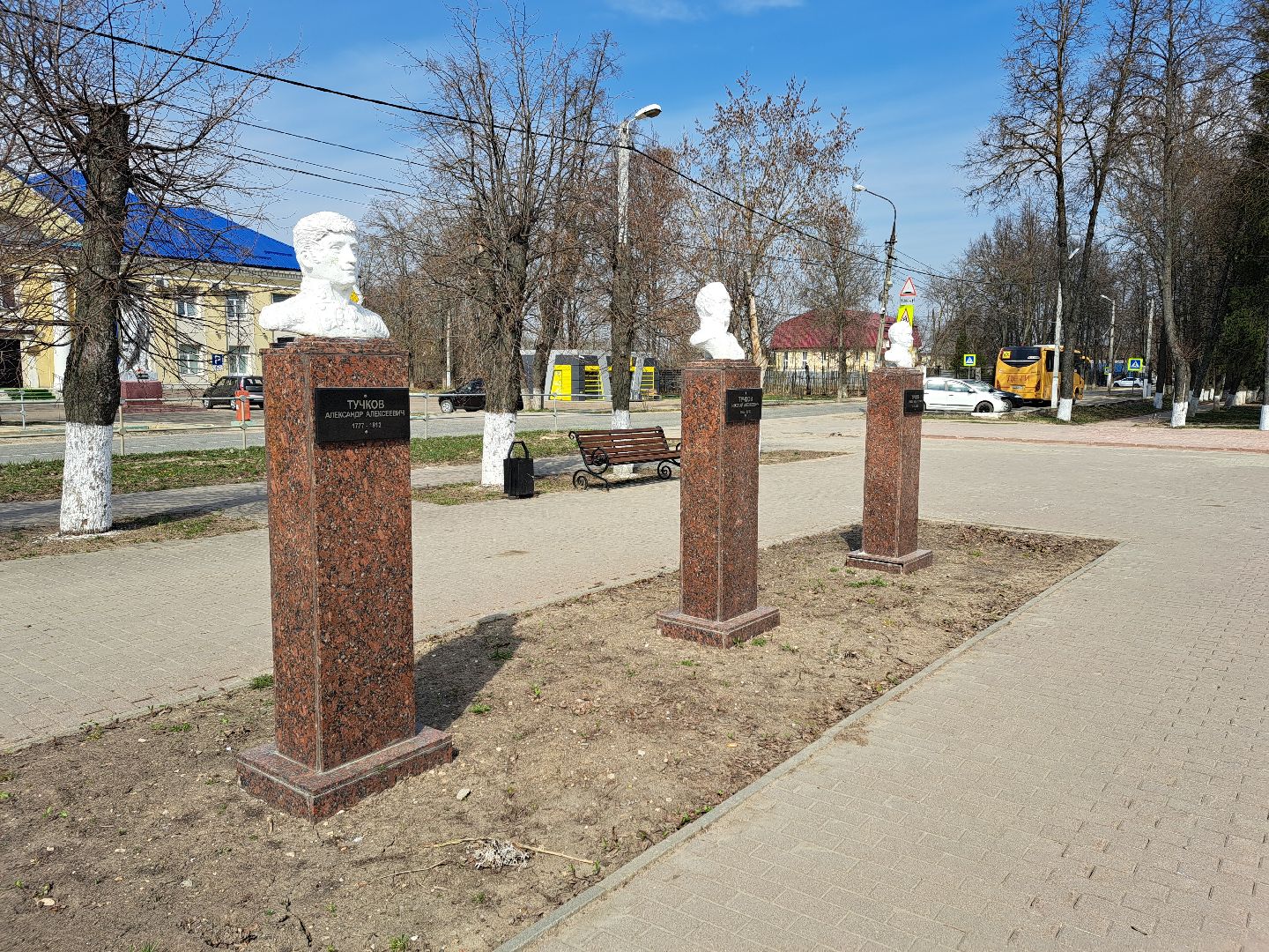 Рузский городской округ, благоустройство, Аллея Славы, Вечный огонь, сквер, стела