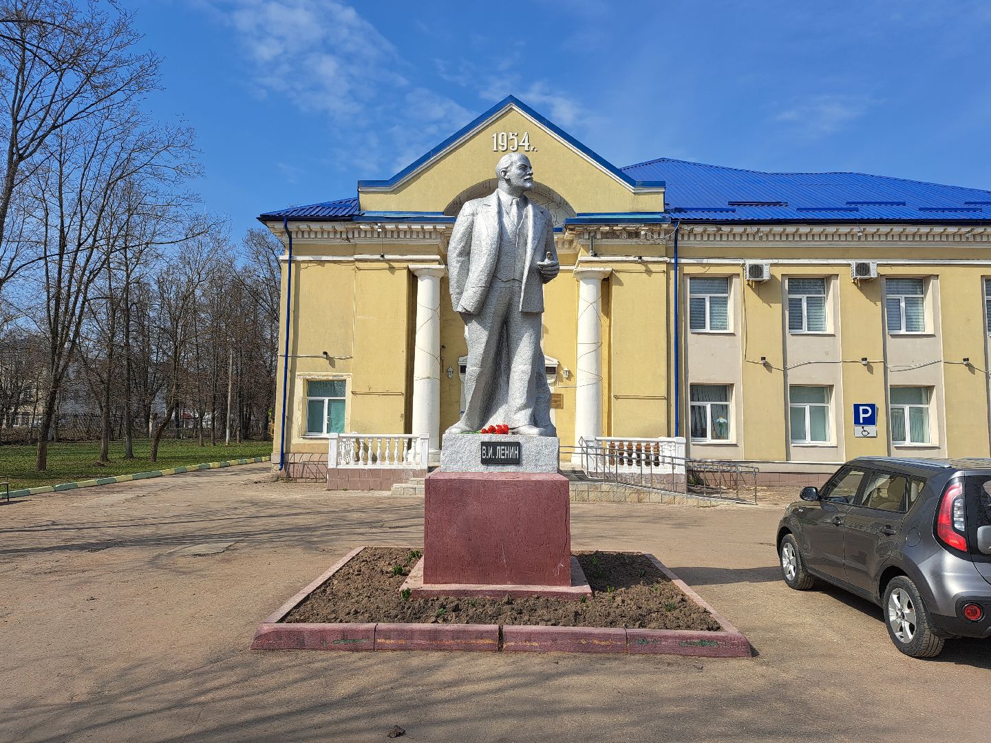 Рузский городской округ, благоустройство, Аллея Славы, Вечный огонь, сквер, стела