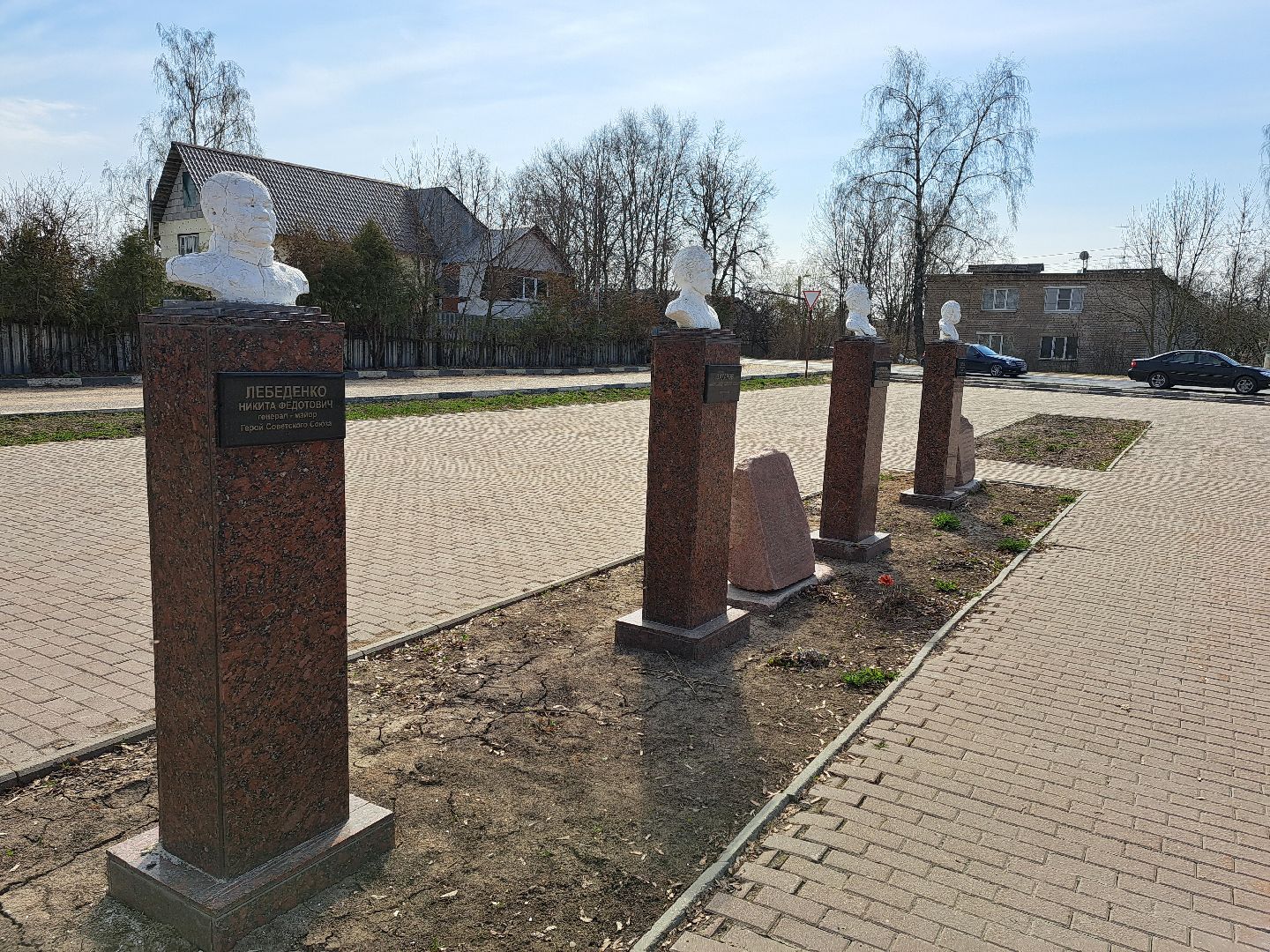 Рузский городской округ, благоустройство, Аллея Славы, Вечный огонь, сквер, стела