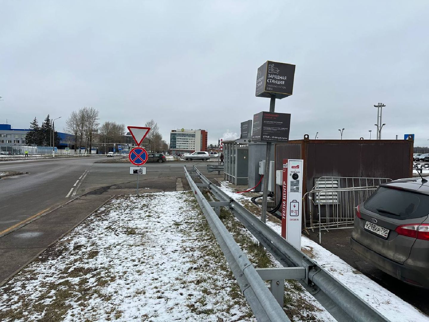 электроавтомобили, аэропорт домодедово,