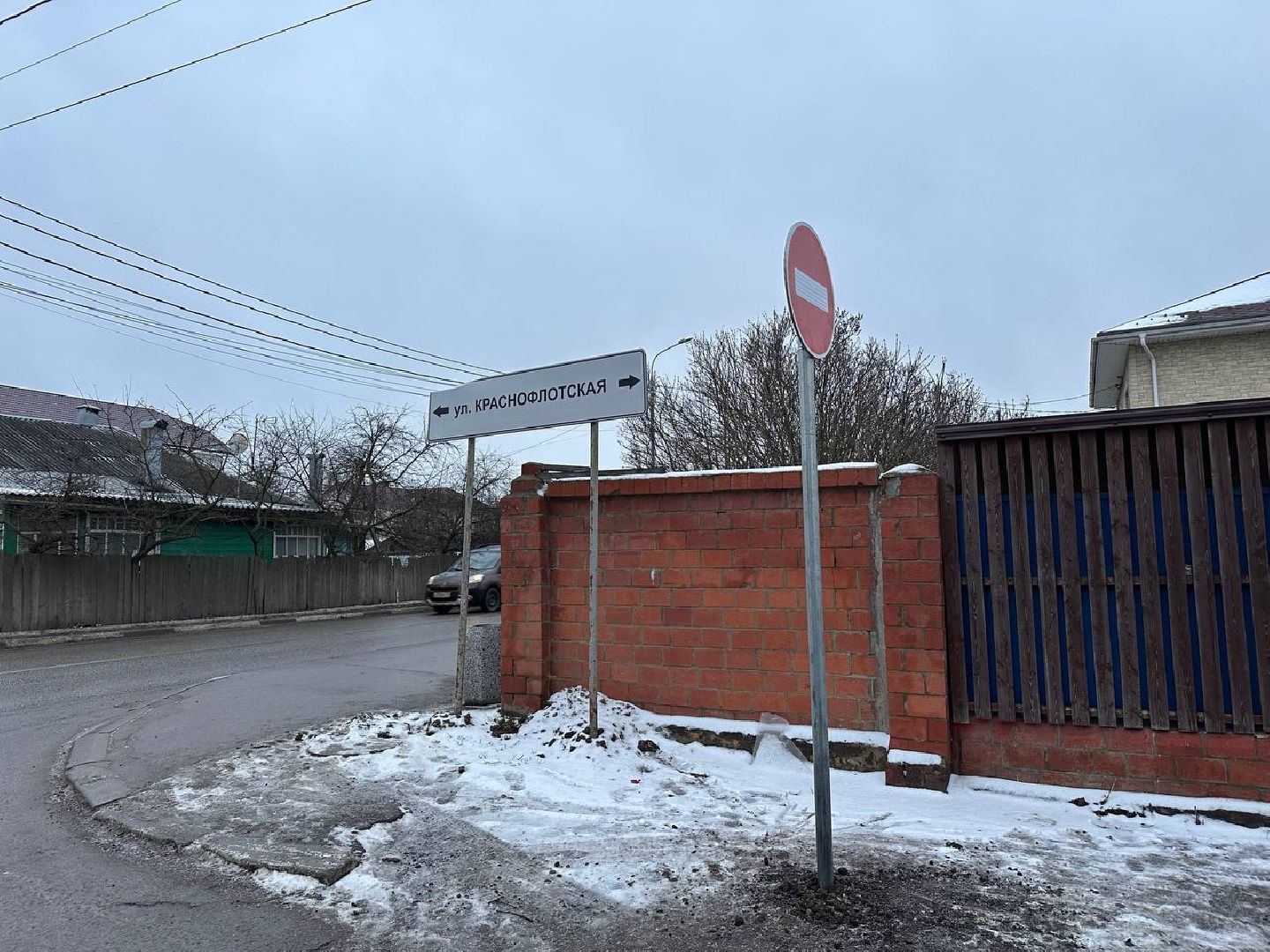 дороги, схема движения,