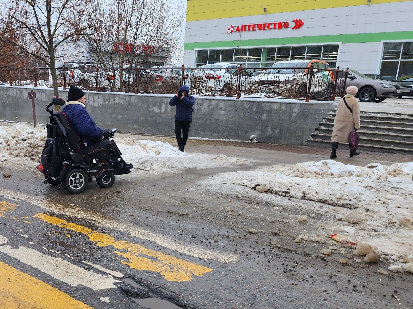фрязино, доступная среда, рейд, общество инвалидов, комфортная городская среда, пандусы,