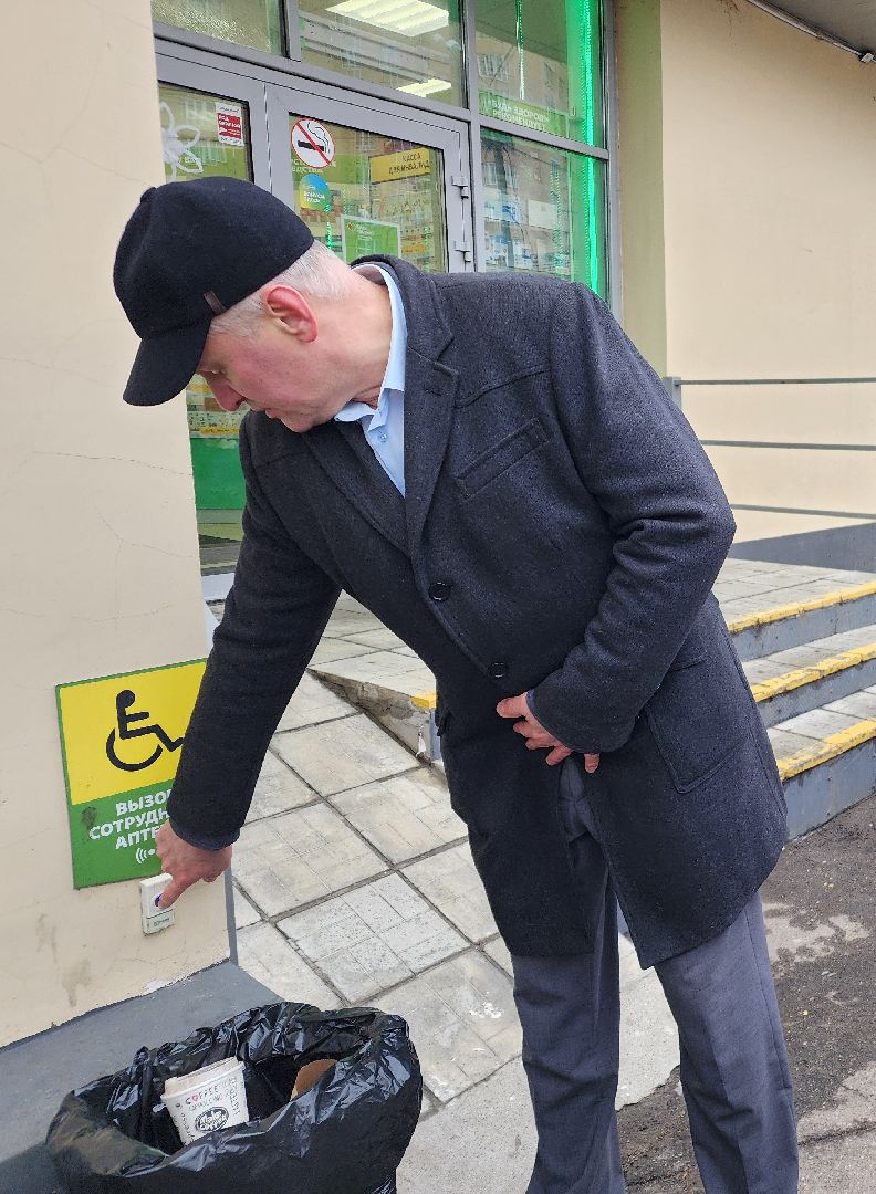 фрязино, доступная среда, рейд, общество инвалидов, комфортная городская среда, пандусы,