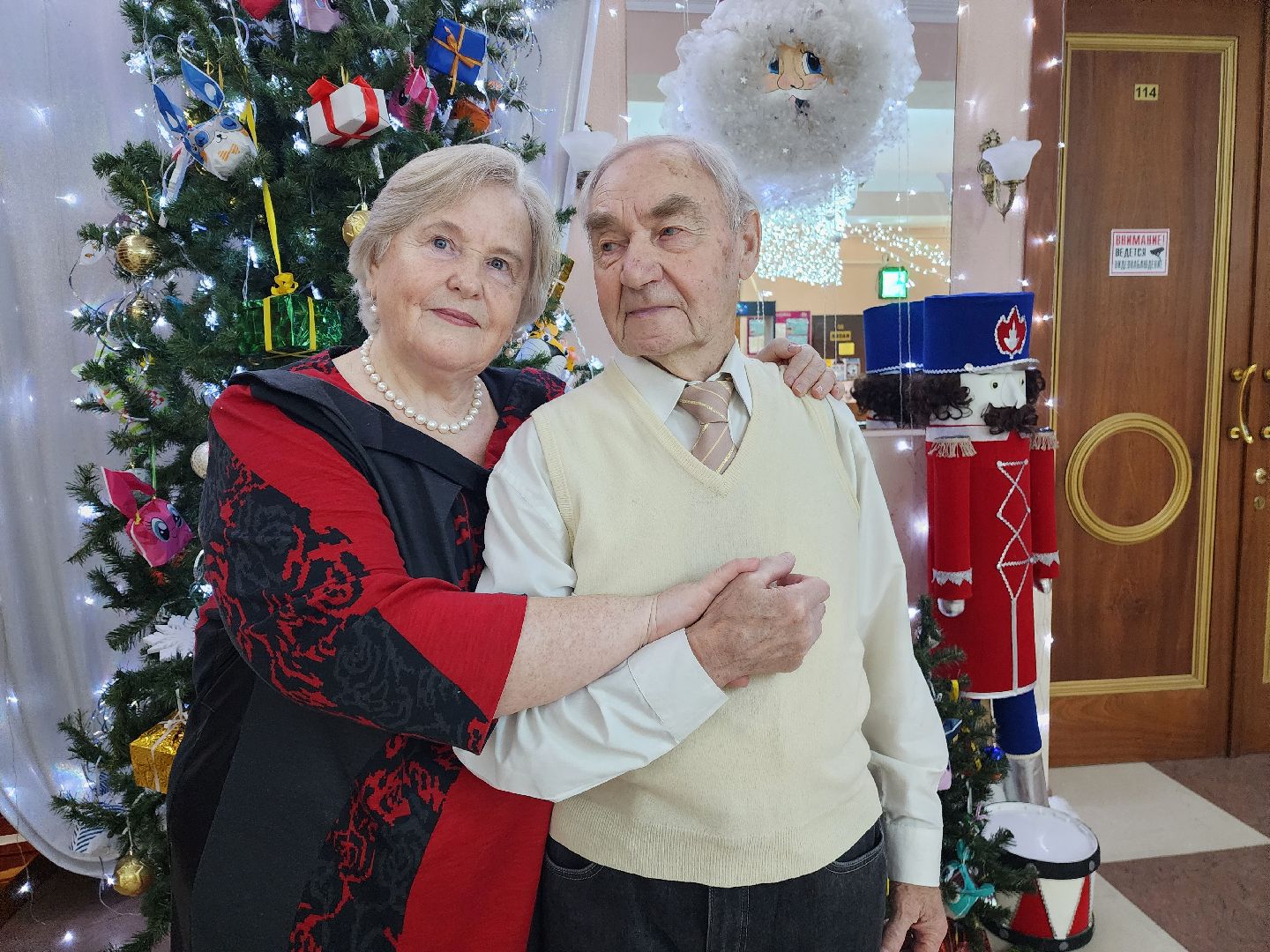 красноармейск, городской округ пушкинский, активное долголетие, танцы, долгожитель, юбилей,
