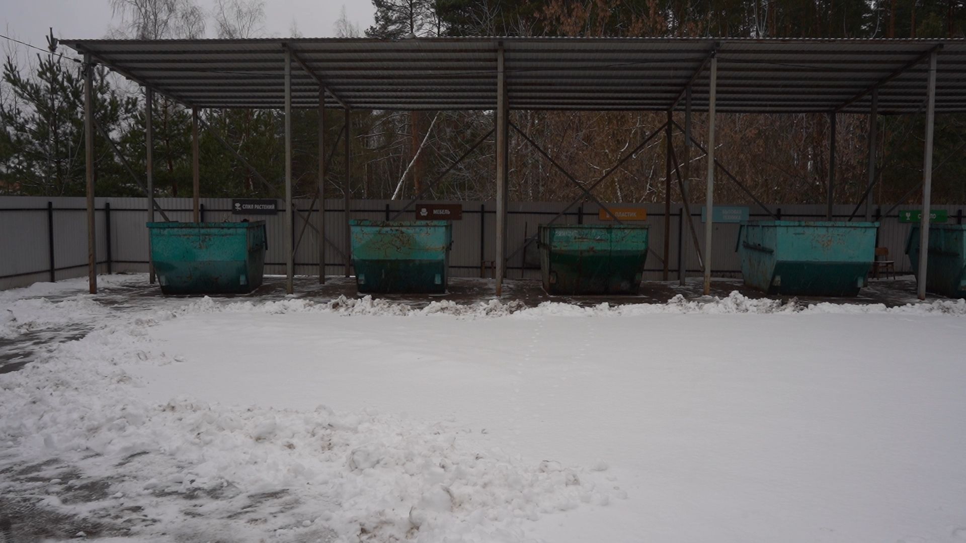 Егорьевск, Подмосковье, Московская область,