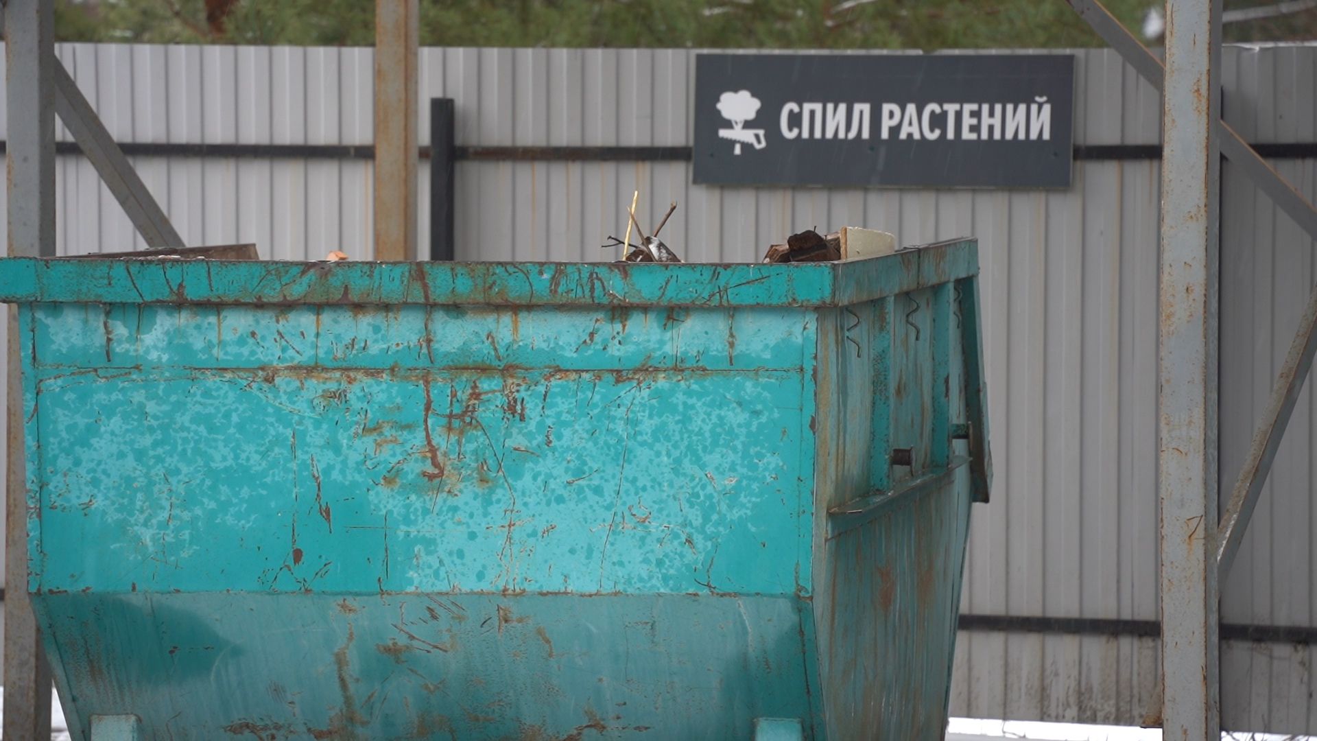 Егорьевск, Подмосковье, Московская область,