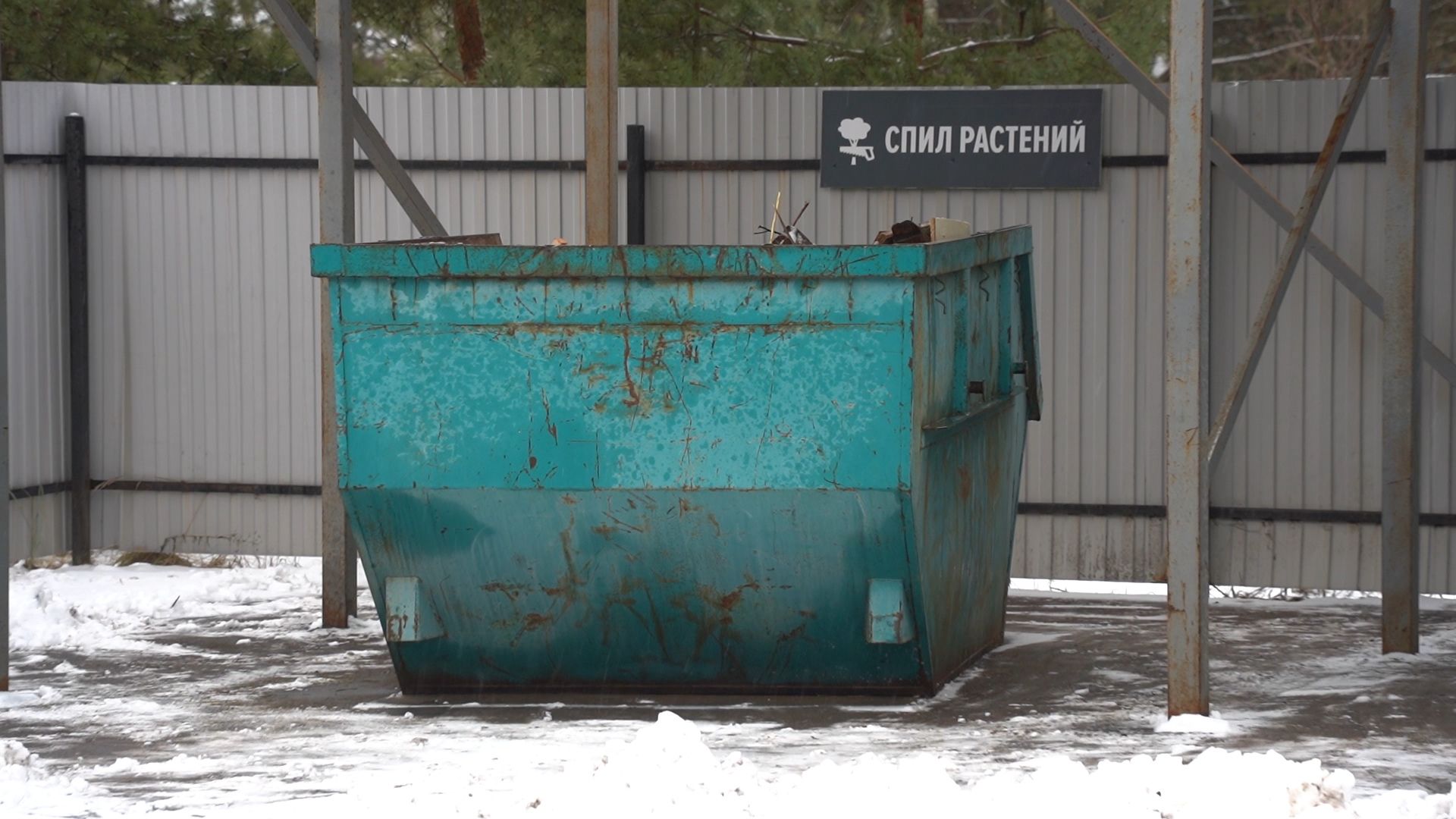 Егорьевск, Подмосковье, Московская область,