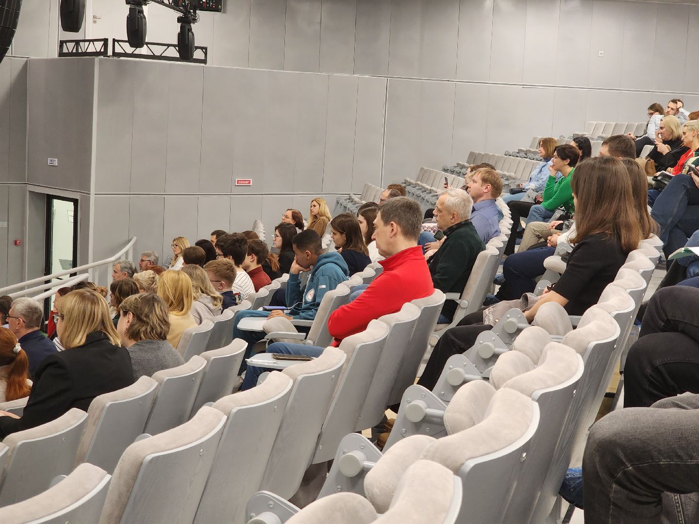 долгопрудный, физтех-лицей, технопарк, александр каплан, научный лекторий, тайны мозга, вертикалки,