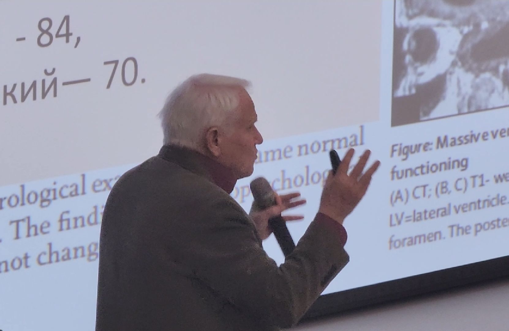 долгопрудный, физтех-лицей, технопарк, александр каплан, научный лекторий, тайны мозга, вертикалки,