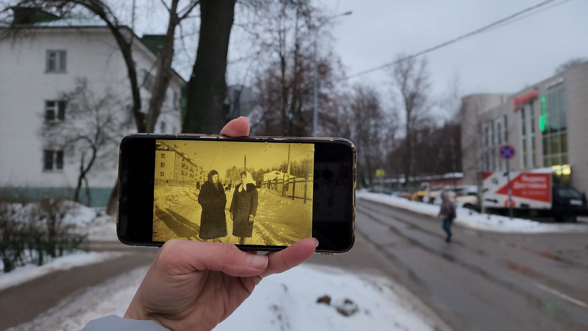 История, Фотографии, архивные фото, Лобня, краеведение,