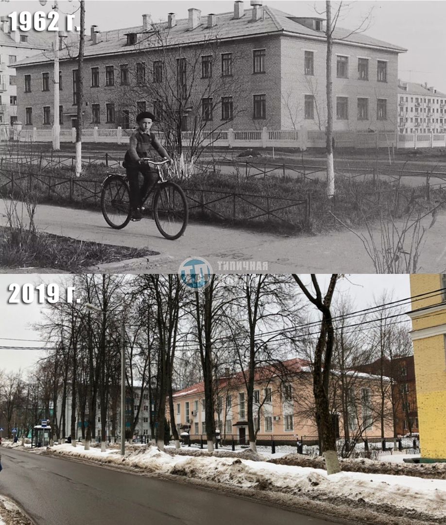 История, Фотографии, архивные фото, Лобня, краеведение,