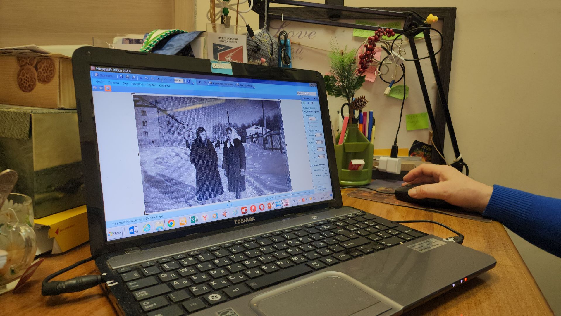 История, Фотографии, архивные фото, Лобня, краеведение,