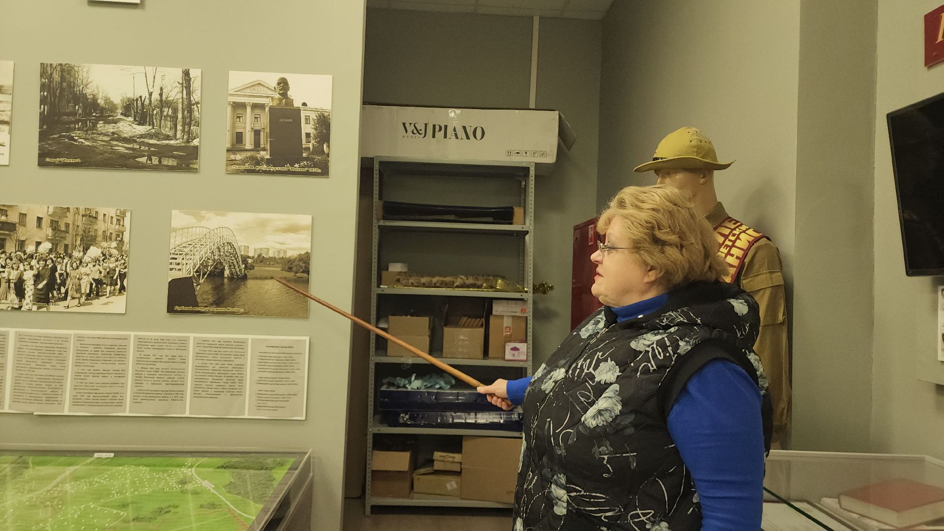 Исторические фотографии, История, Музей города, Лобня, Краевед,