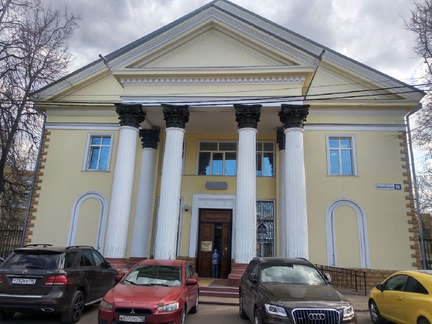 Дмитров, Фестиваль Фаворский свет, Минкульт МО