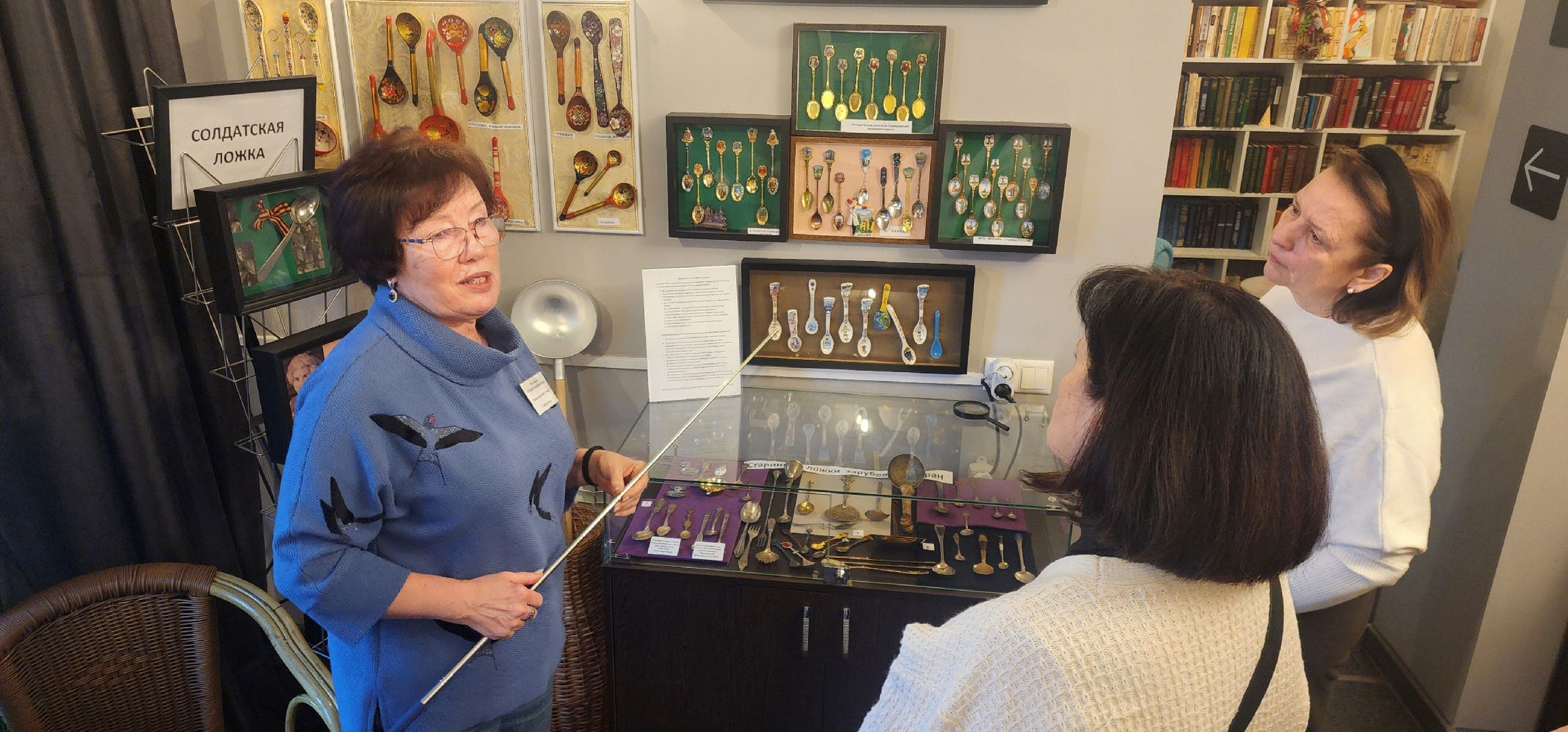 Звенигород, Историй, Туризм, Музей ложки, Необычные коллекции, вертикалки,