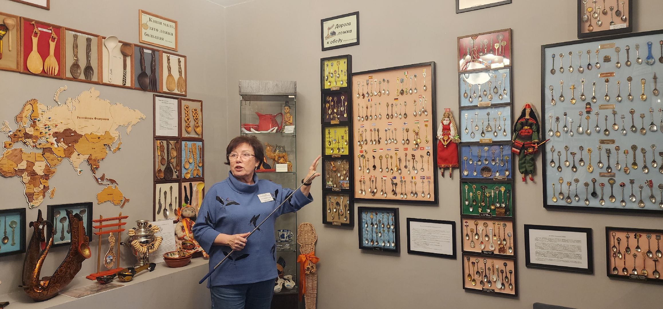 Звенигород, Историй, Туризм, Музей ложки, Необычные коллекции, вертикалки,