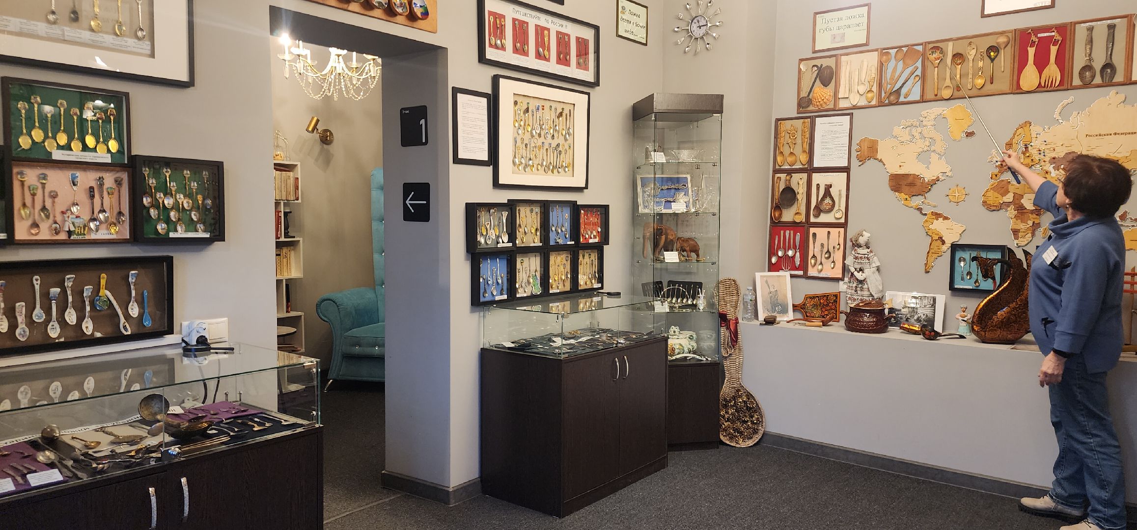 Звенигород, Историй, Туризм, Музей ложки, Необычные коллекции, вертикалки,