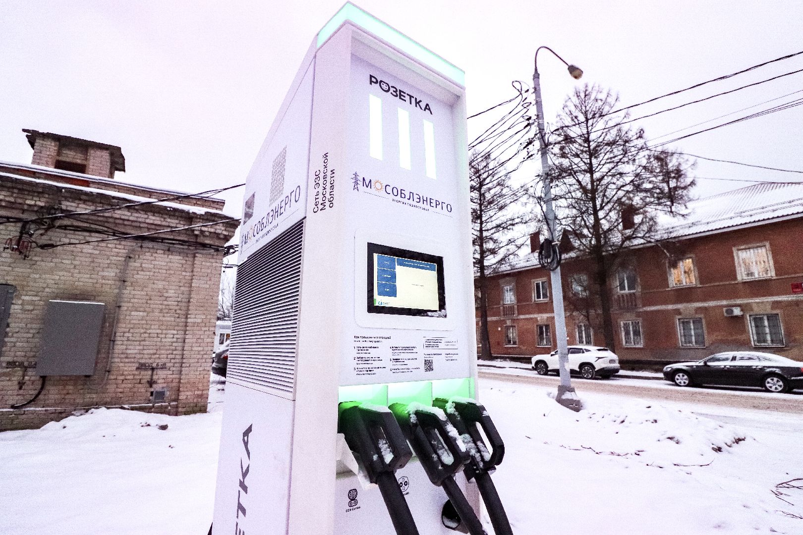 Клин, общество, транспорт, электроавтомобили, вертикалки,