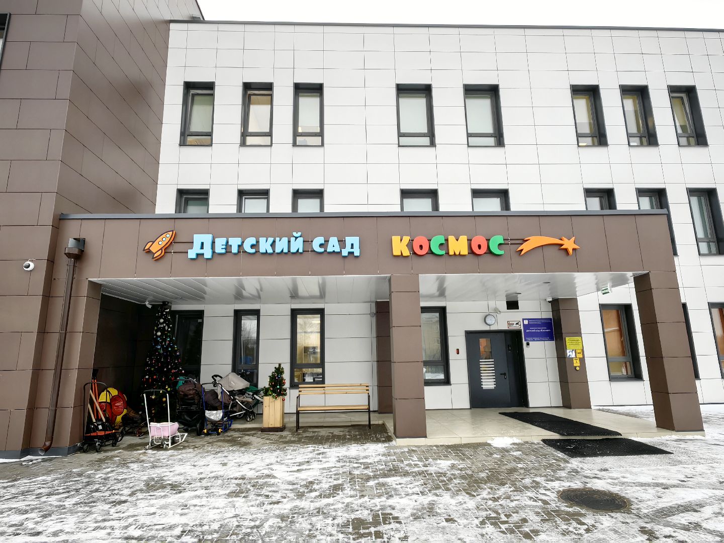 детский сад, детские группы, оснащение, площадка, зал, родители,