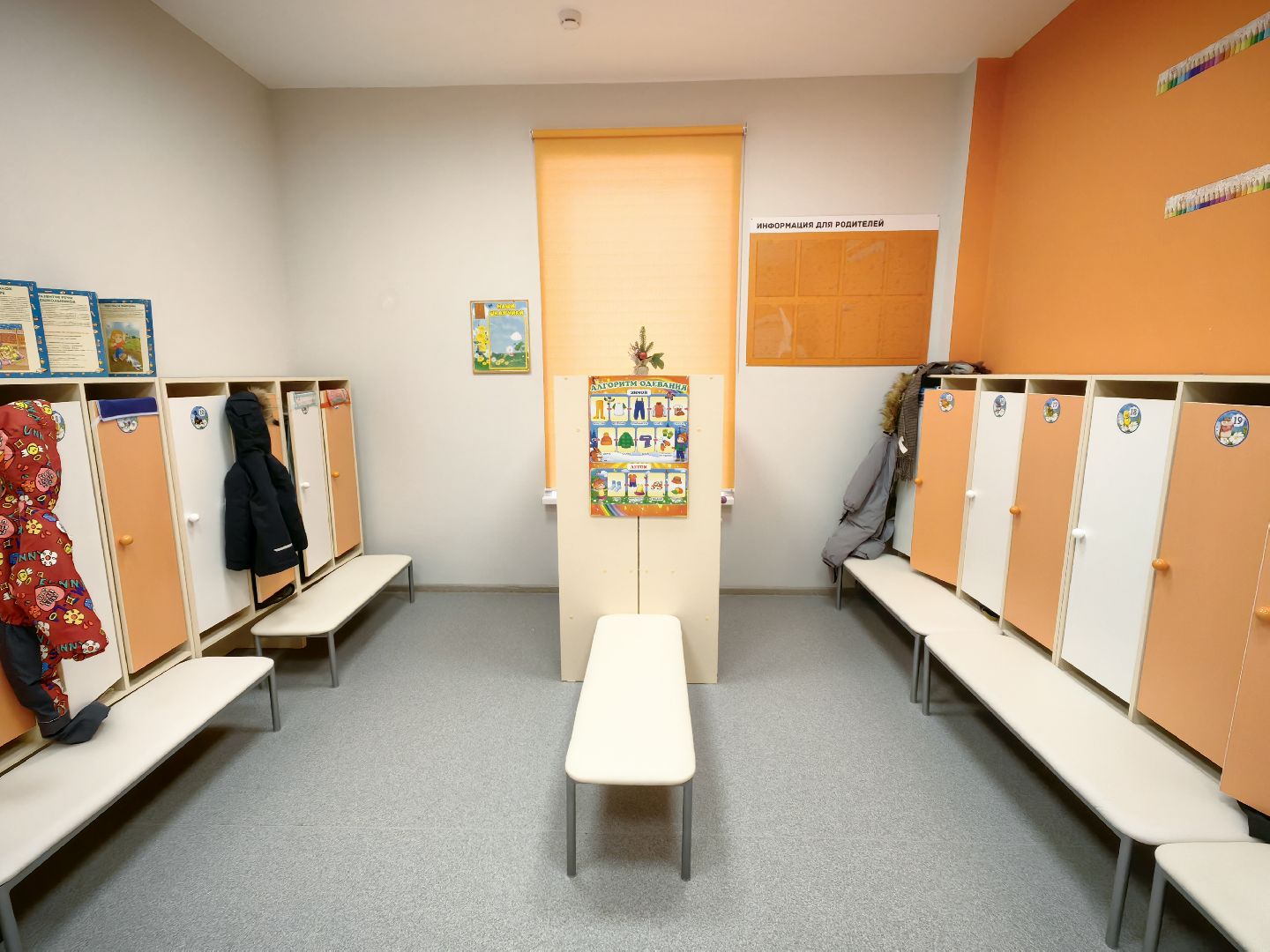 детский сад, детские группы, оснащение, площадка, зал, родители,