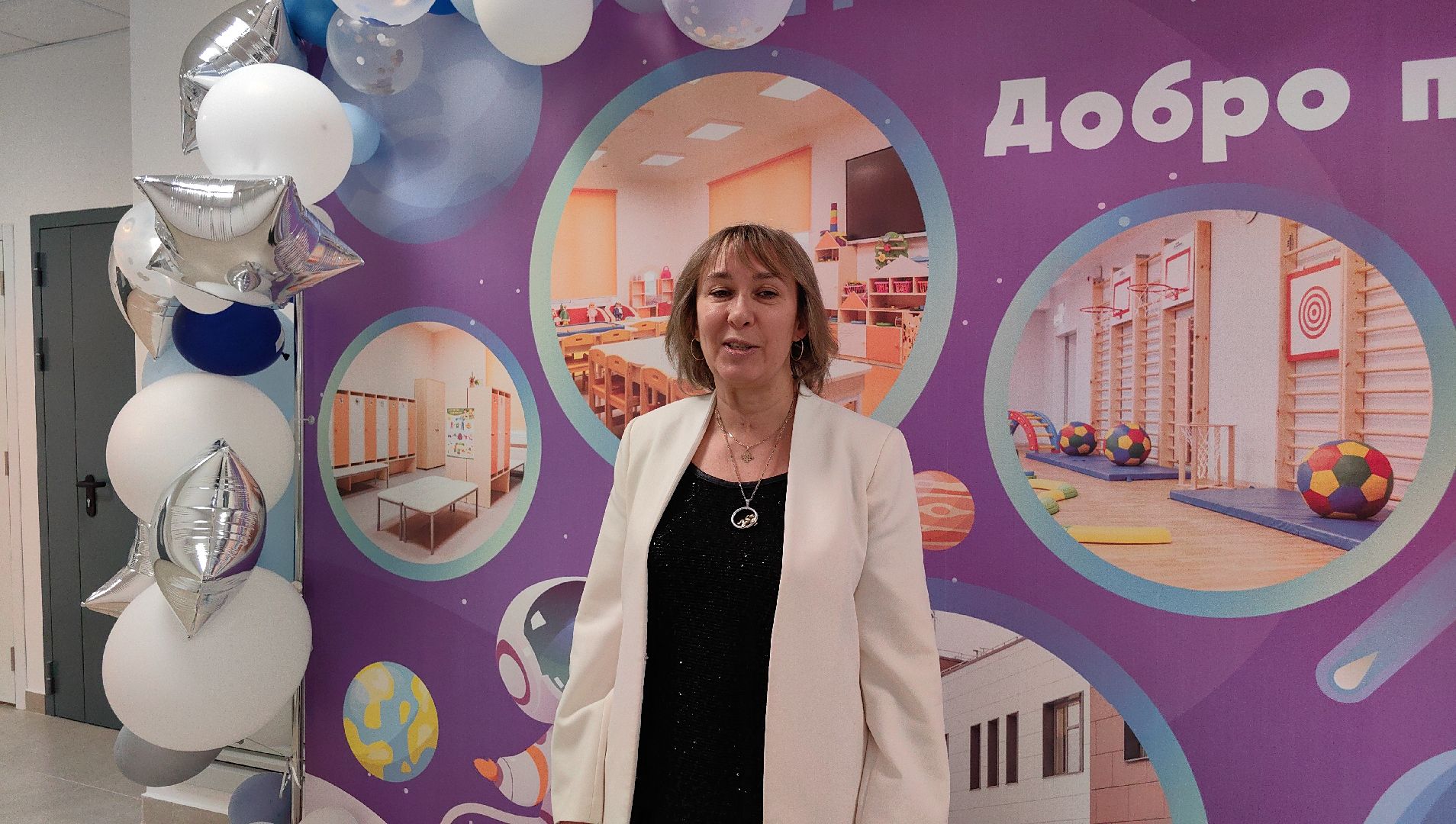 детский сад, детские группы, оснащение, площадка, зал, родители,