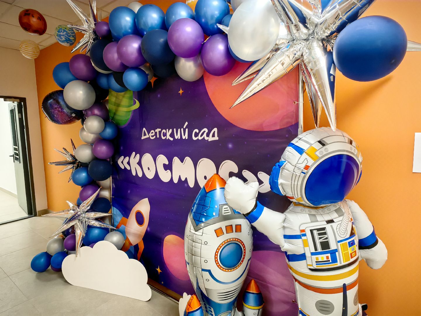 детский сад, детские группы, оснащение, площадка, зал, родители,