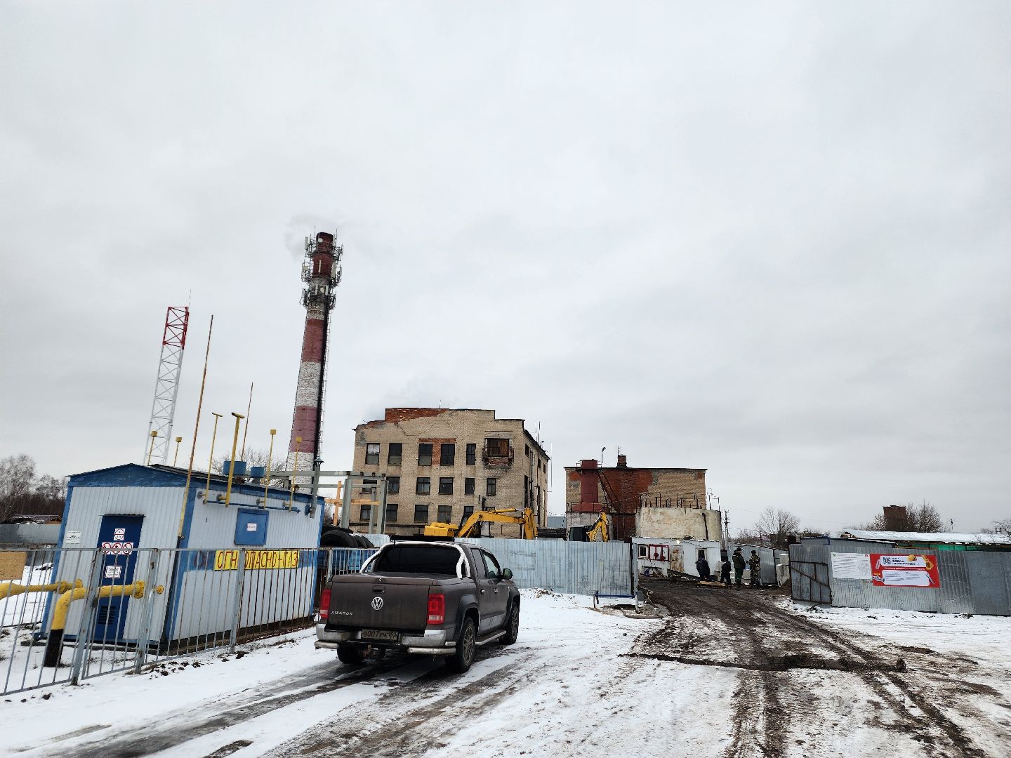 котельная, отопление, строительство,