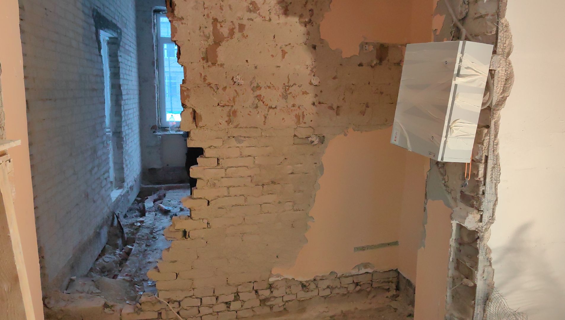 капитальный ремонт, школа, государственная программа, бюджет, фасад,