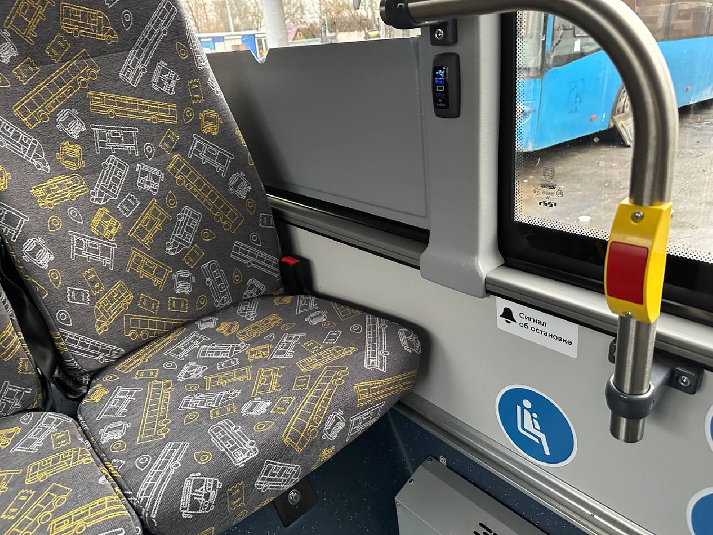 крещение, транспорт,