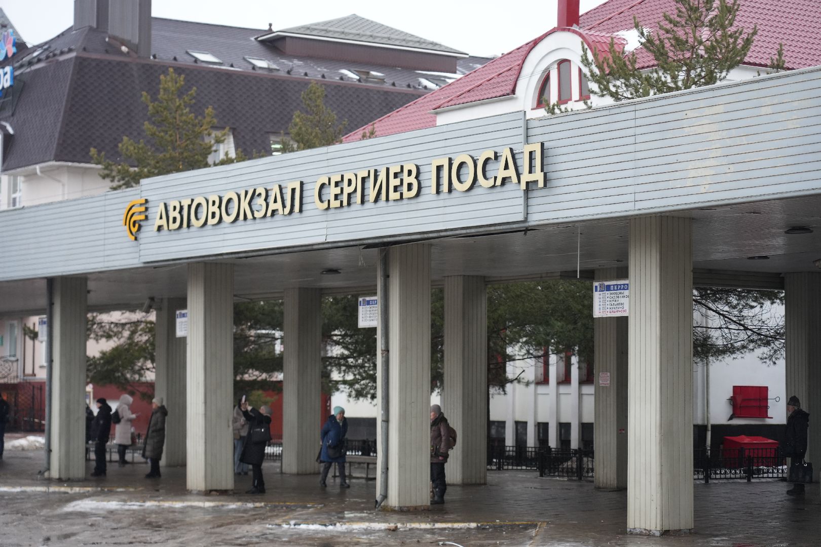 крещение, транспорт, сергиев посад, праздник, сергиево-посадский городской округ,