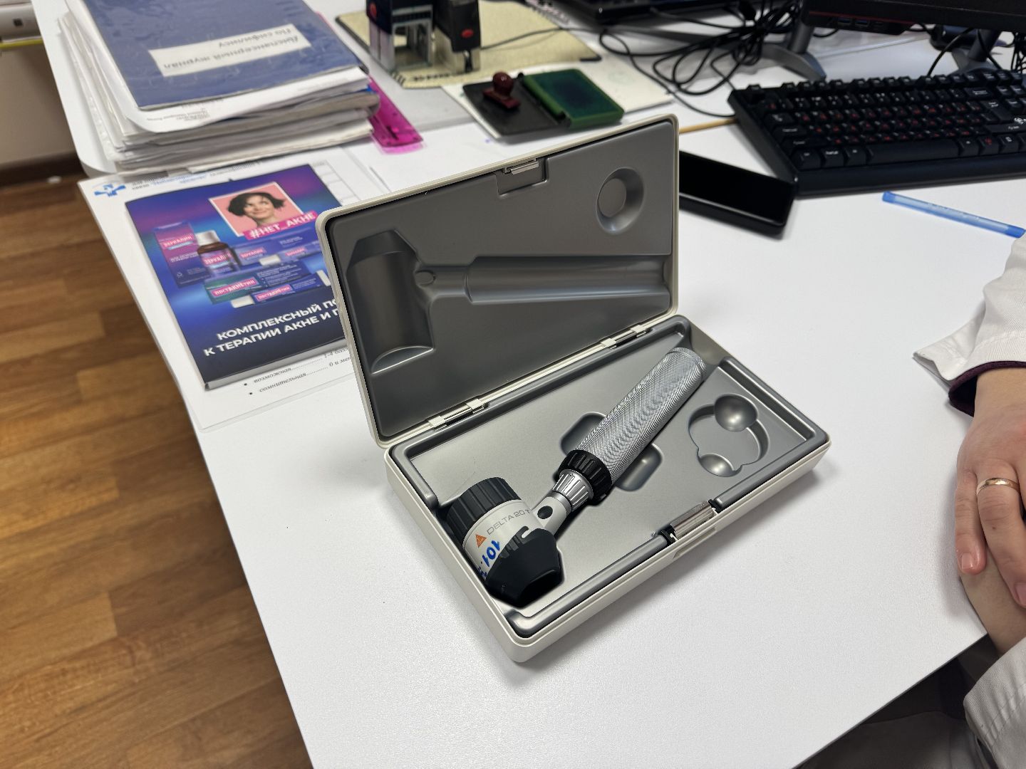 шаховская, медицина, новое медицинское оборудование, новое медоборудование, больница, здравоохранение, вертикалки,