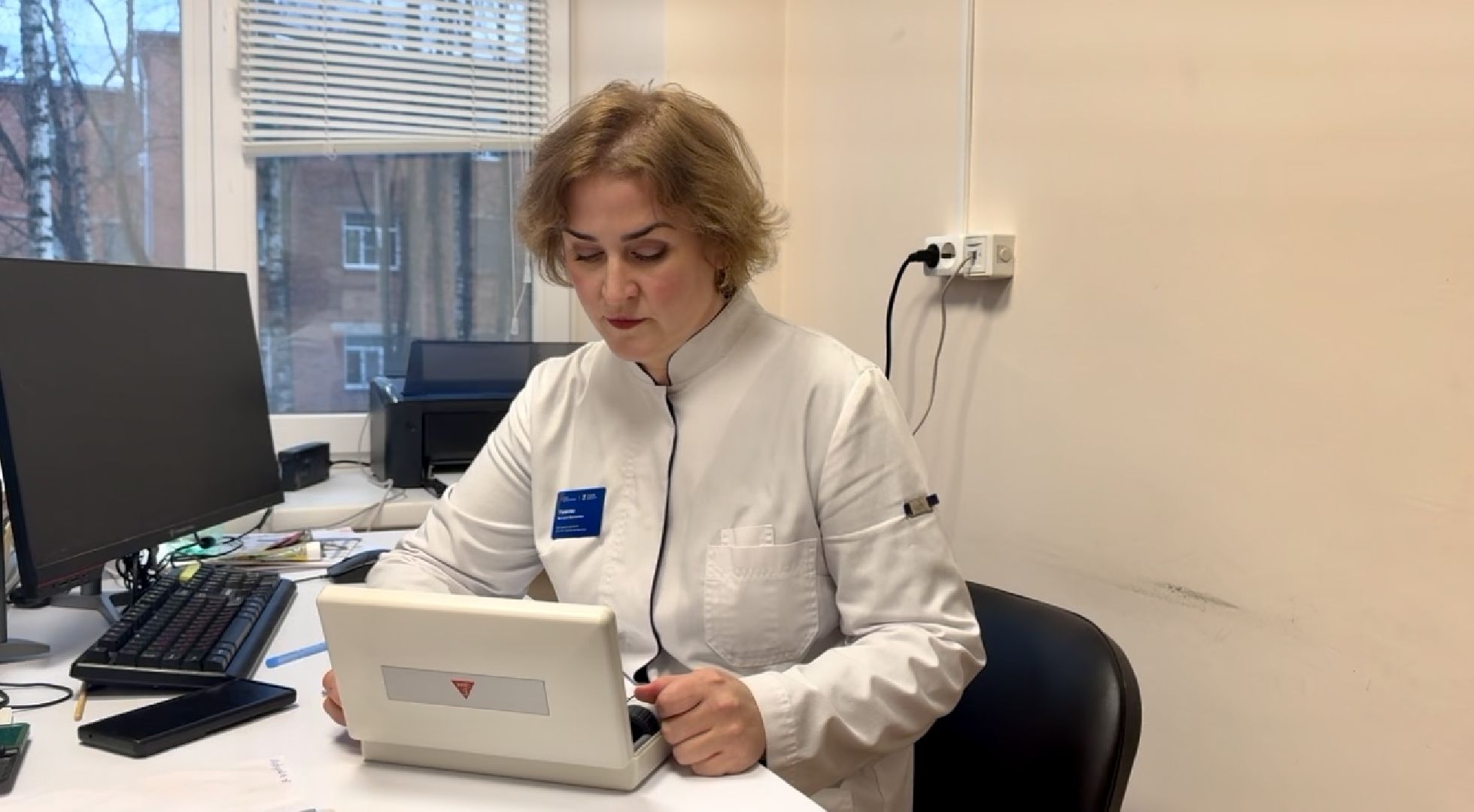 шаховская, медицина, новое медицинское оборудование, новое медоборудование, больница, здравоохранение, вертикалки,