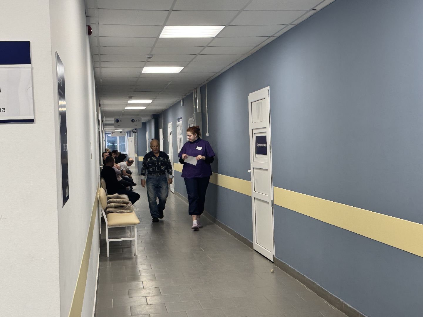 шаховская, медицина, новое медицинское оборудование, новое медоборудование, больница, здравоохранение, вертикалки,