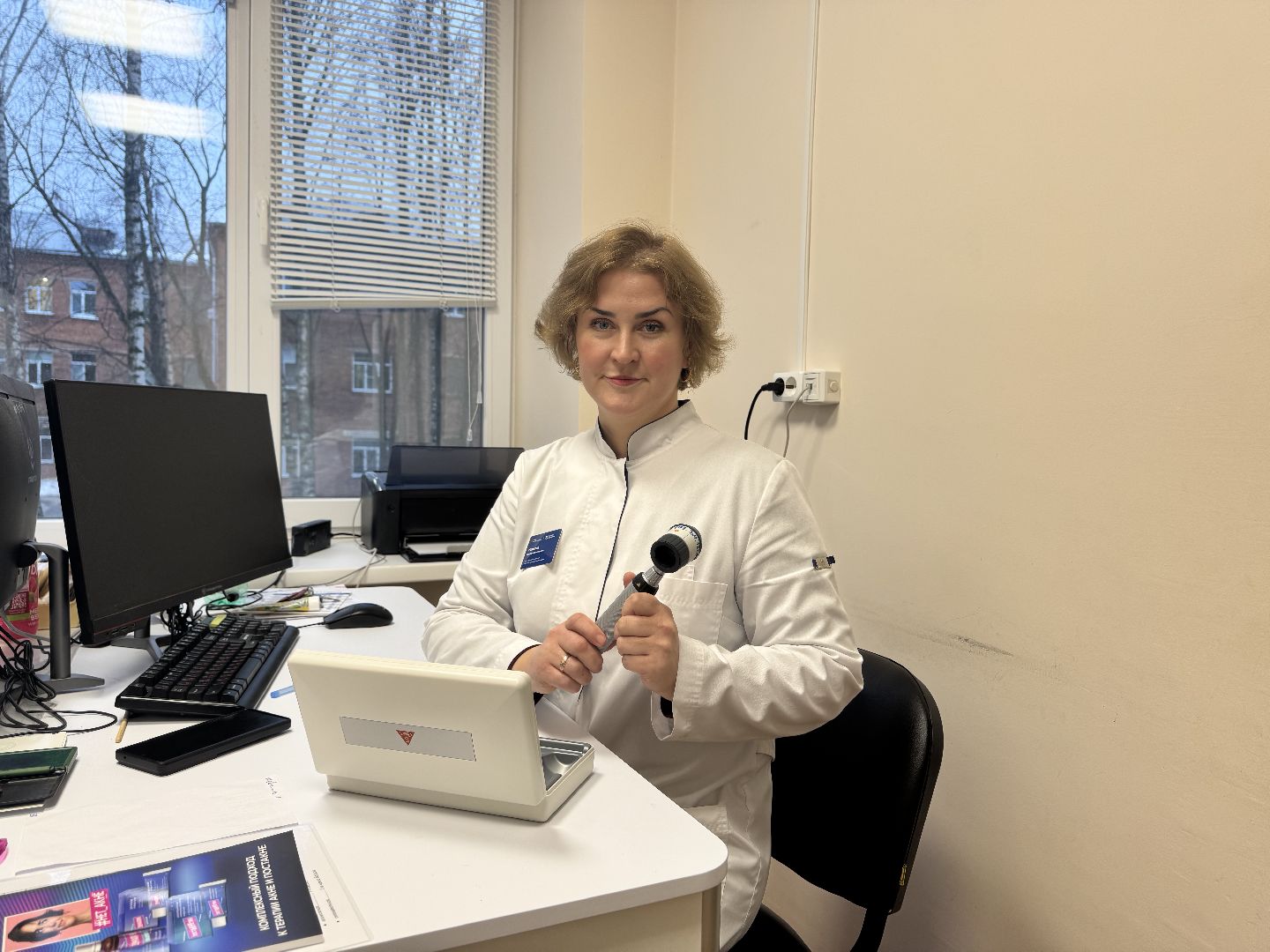 шаховская, медицина, новое медицинское оборудование, новое медоборудование, больница, здравоохранение, вертикалки,