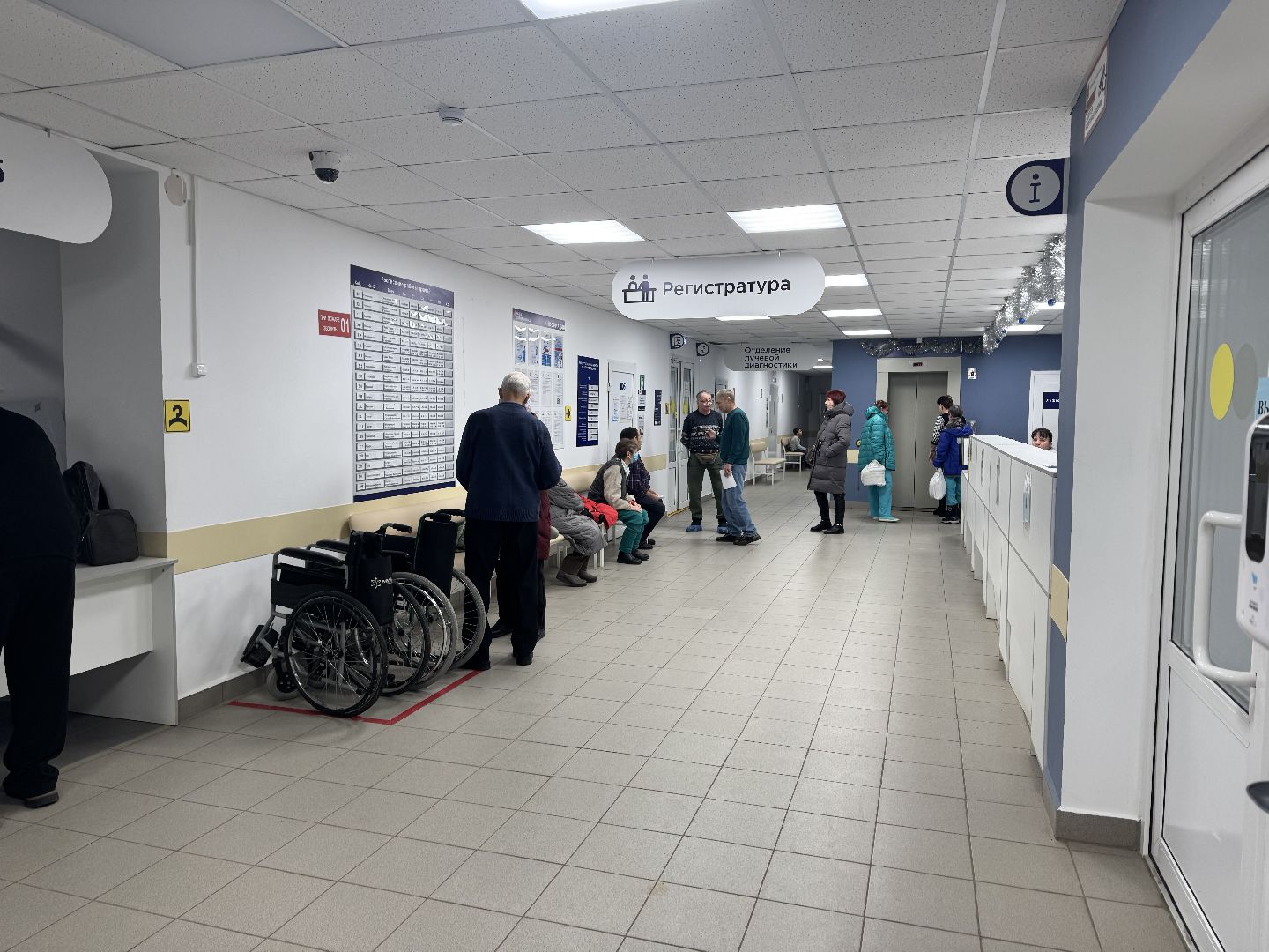 шаховская, медицина, новое медицинское оборудование, новое медоборудование, больница, здравоохранение, вертикалки,