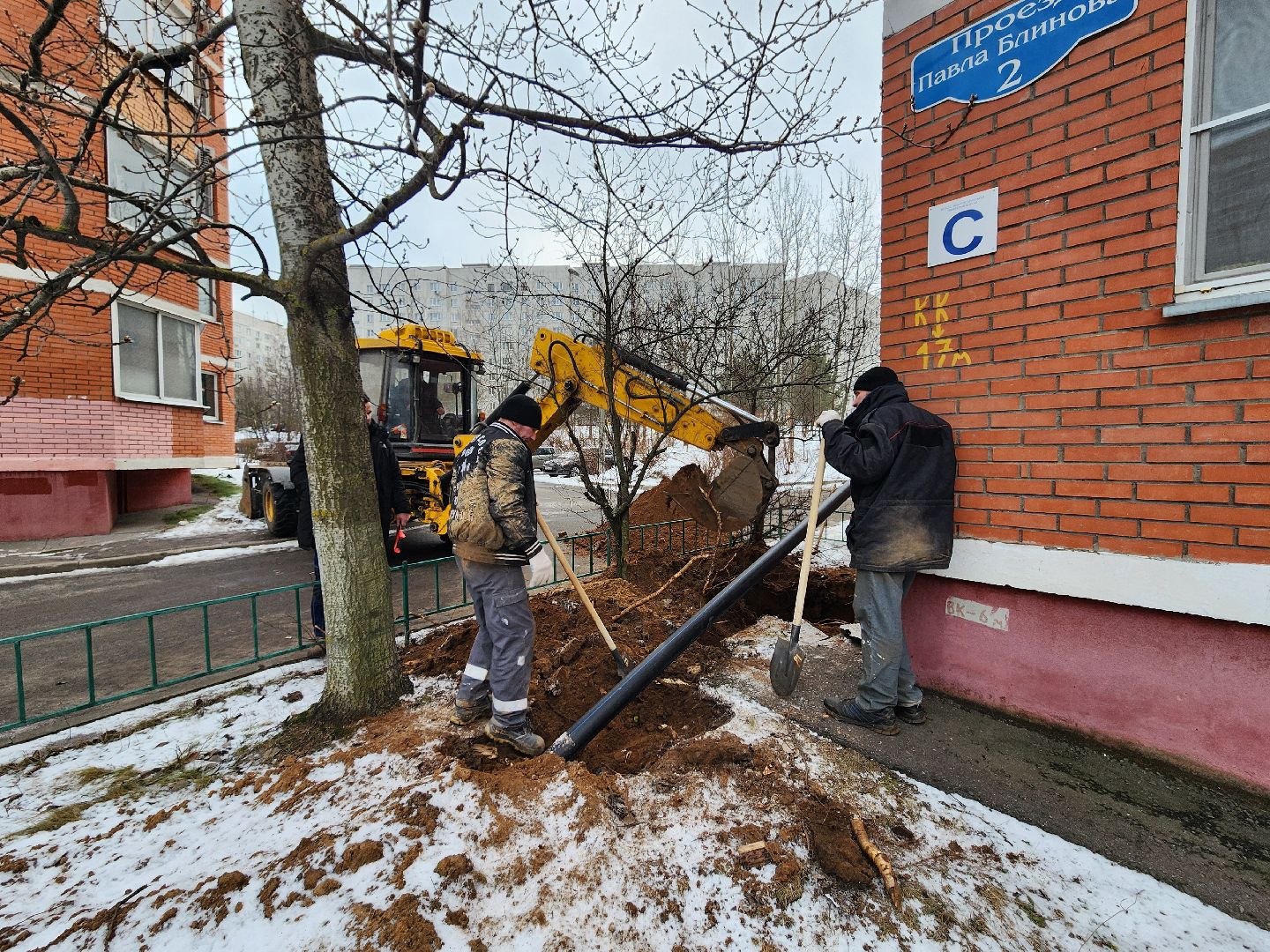 жкх, труба, ремонт,вертикалки,