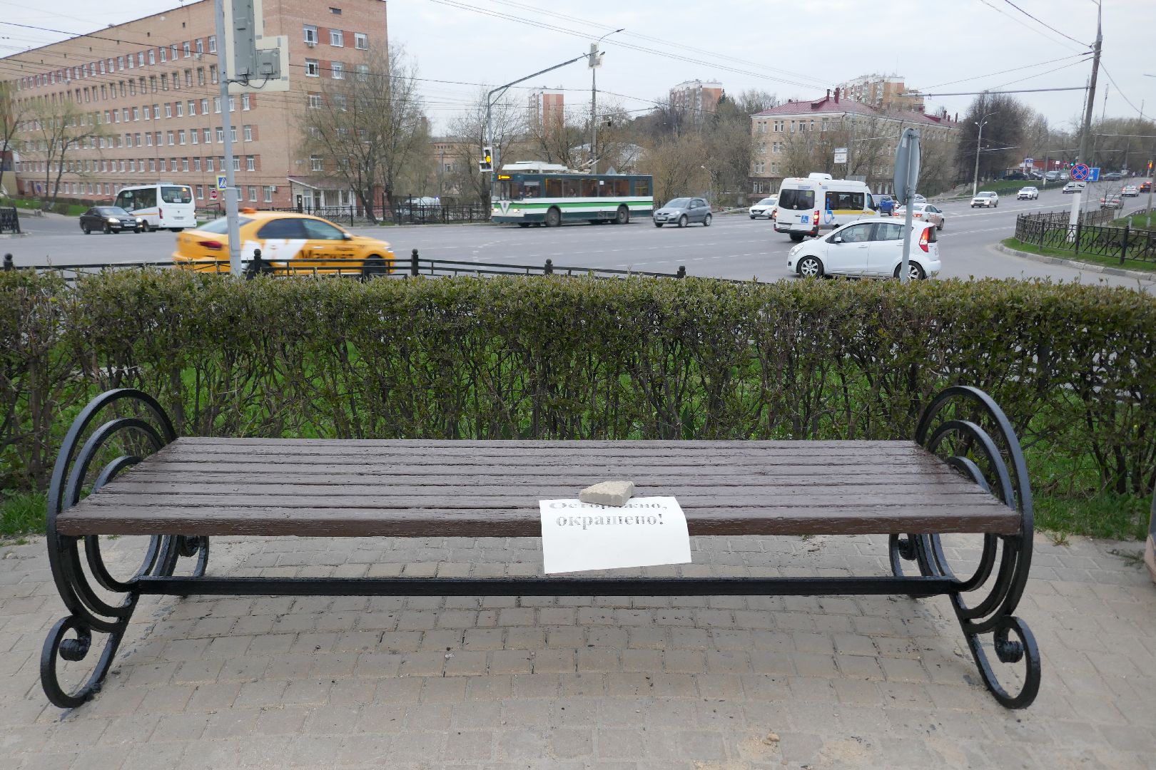 Подольск, благоустройство, скамейки, субботник