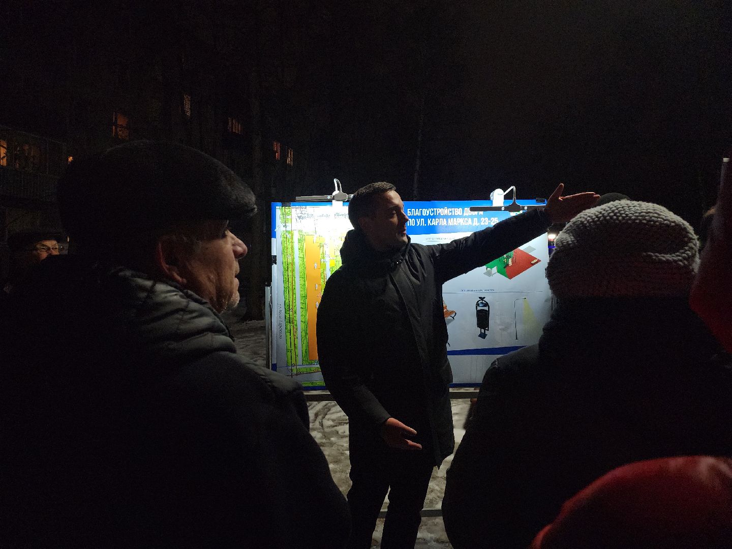 Дубна, Благоустройство двора, комплексное благоустройство, жкх, Обсуждение с жителями, вертикалки,