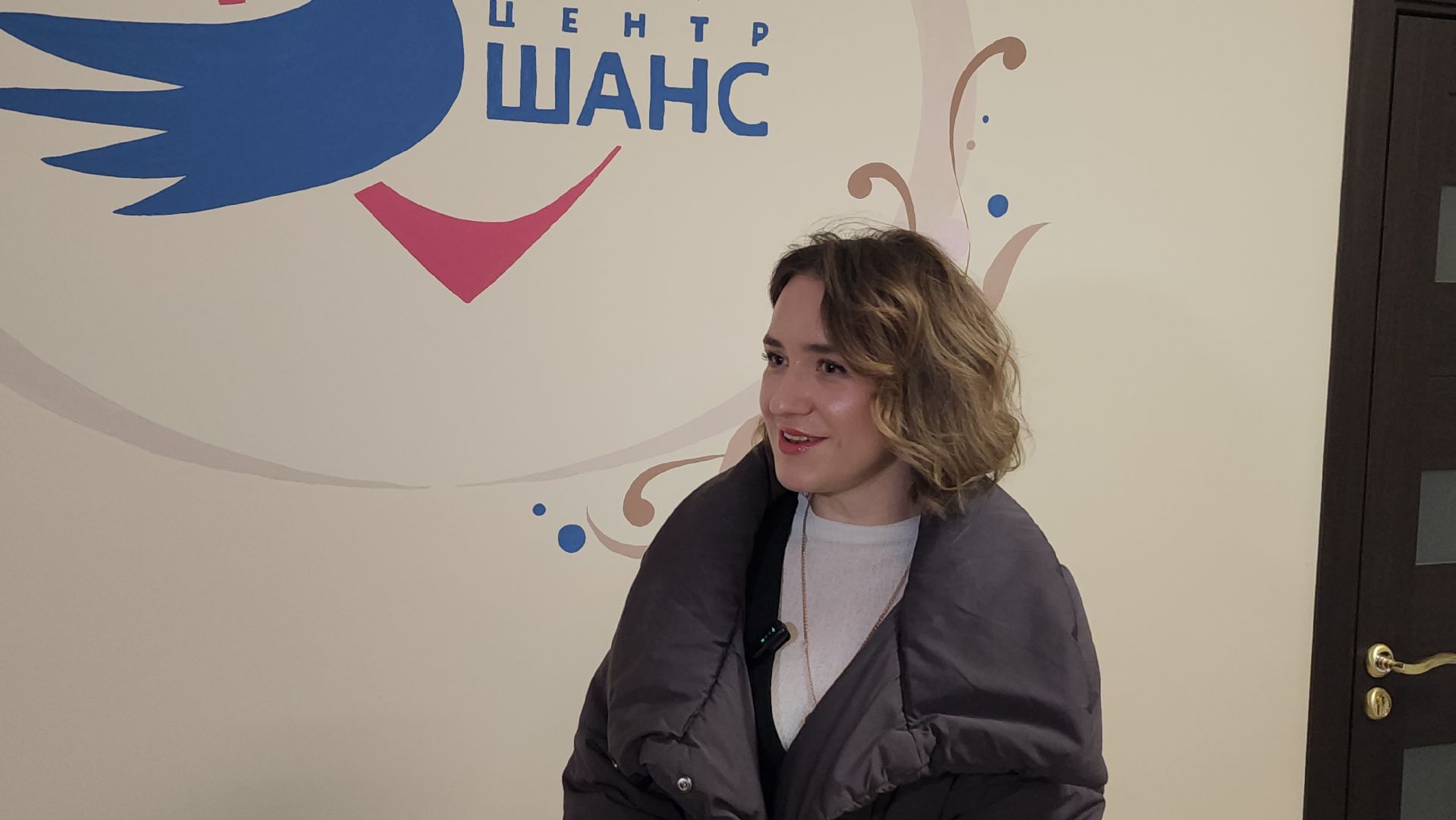 серпухов, выездная администрация, улица стадионная, центр шанс, дети с овз, инклюзивный класс, школа 4,