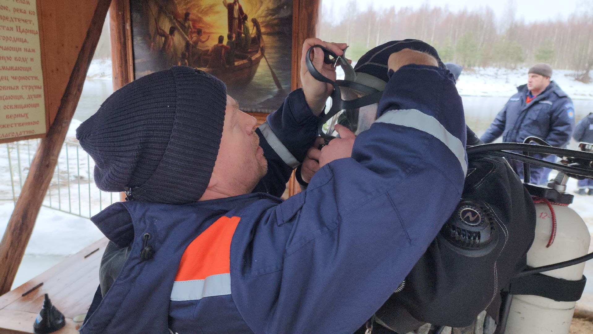 Купели, Дайверы, Мособлпожспас, МЧС, крещенские купания, Руза, Рузский округ, вертикалки,