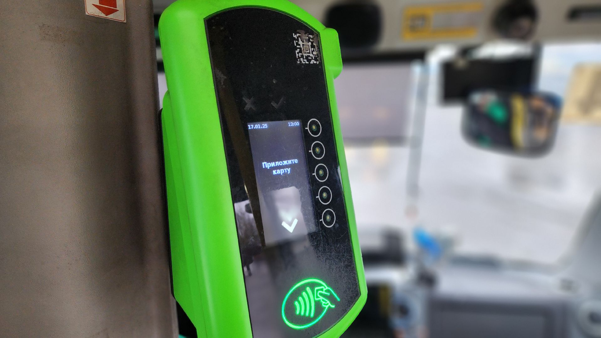 солнечногорск, вертикалки, автобусы, мострансавто, крещение,