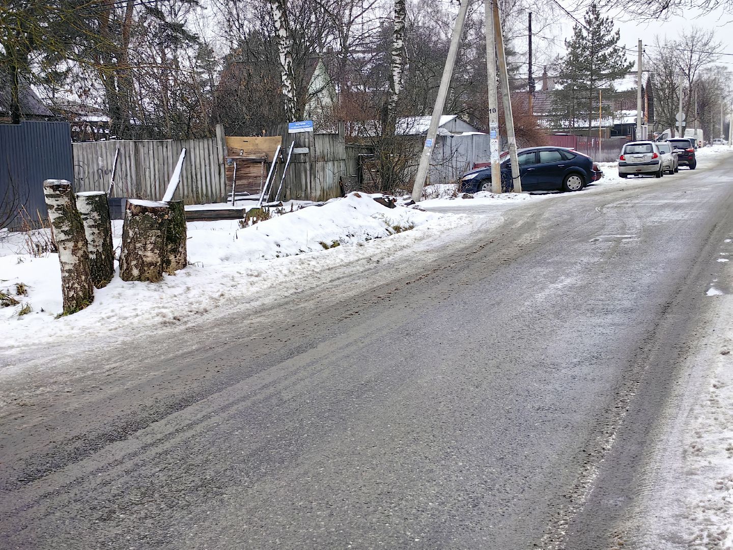 выездная администиация, жкх, благоустройство, снег, тротуар,