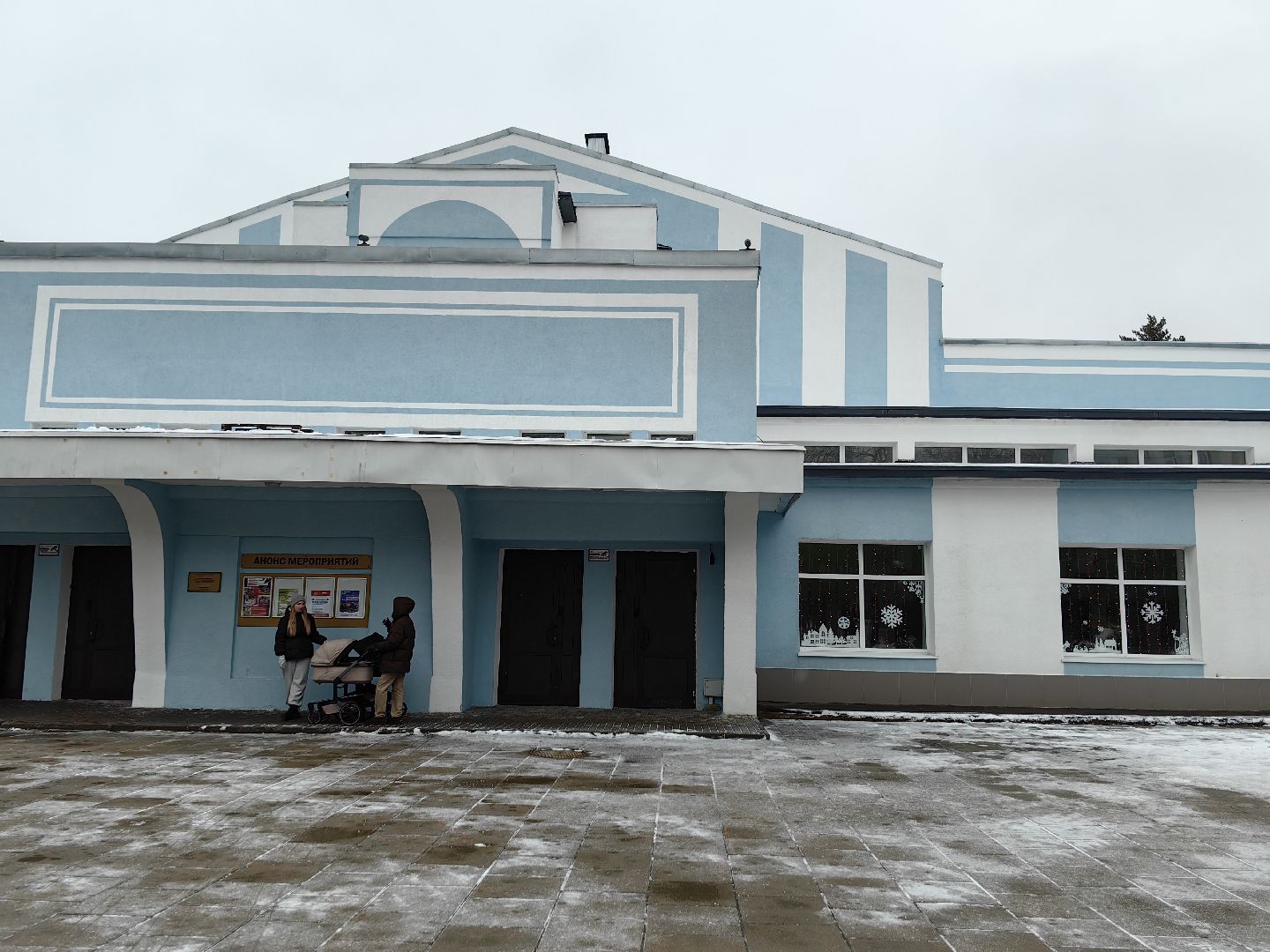 выездная администиация, жкх, благоустройство, снег, тротуар,