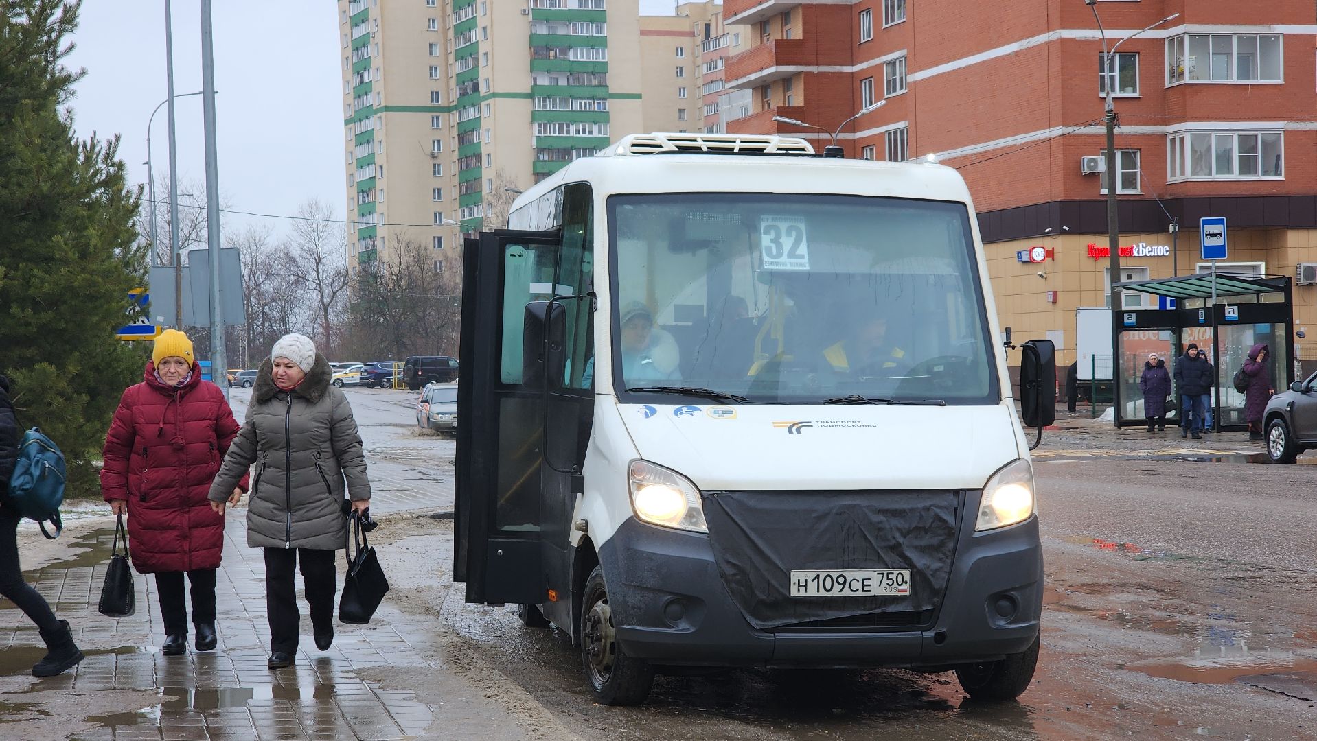 крещение господне, Крещенские купания, Лосино-Петровский,