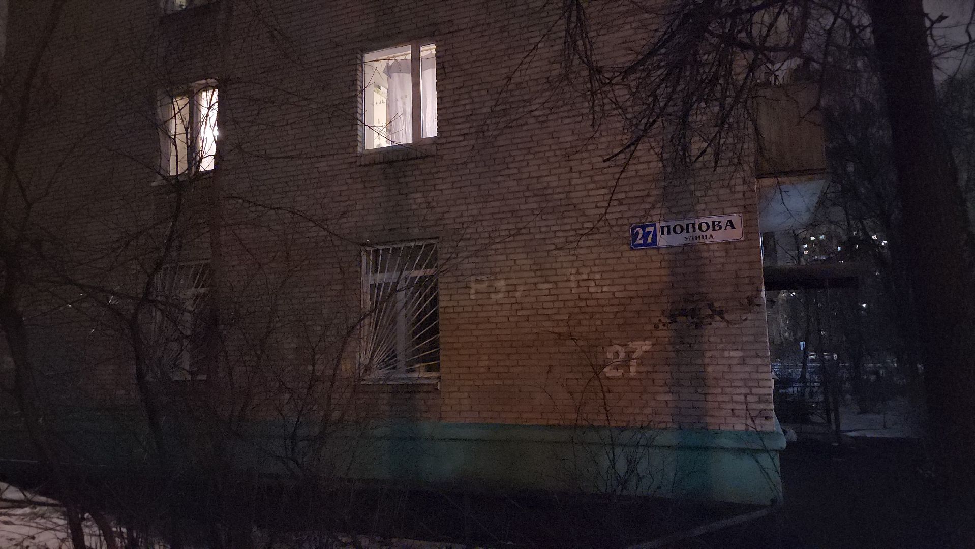 люберцы, глава городского округа люберцы владимир волков, жители, выездная администрация, вертикалки,