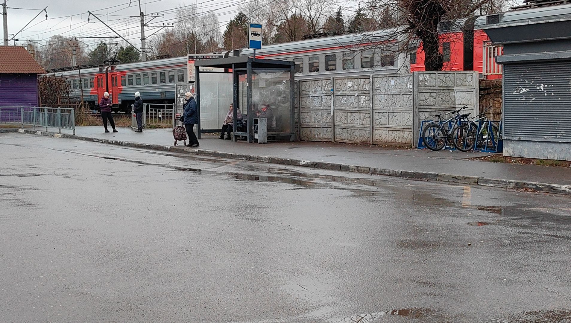 купель, крещение, автобус, транспорт, рейсы, маршрут,