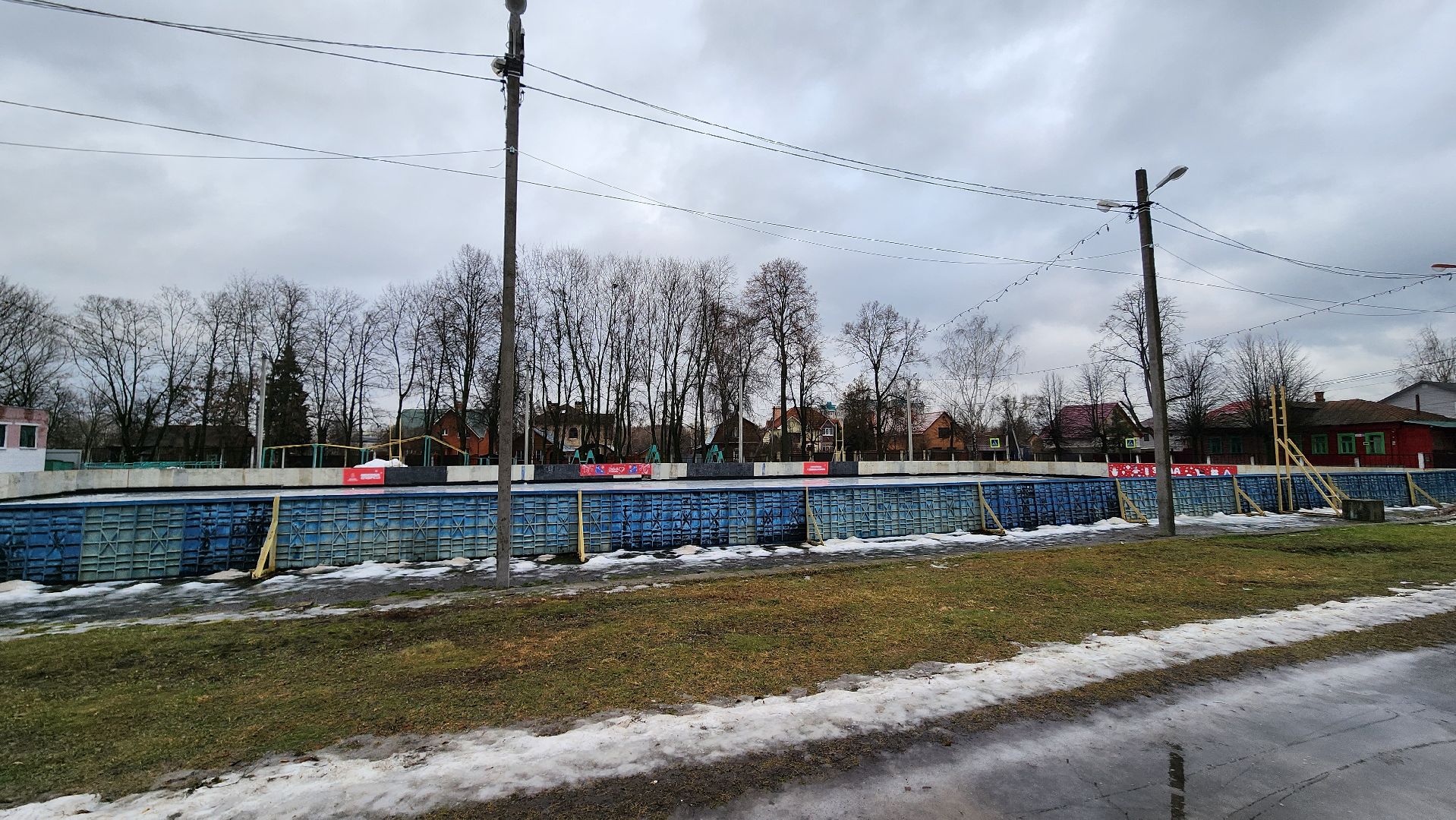 вертикалки, Бронницы, Каток закрыт, Щакрыли каток из-за оттепели, Вертикалка, Катак на стадионе Центральный в Бронницах,