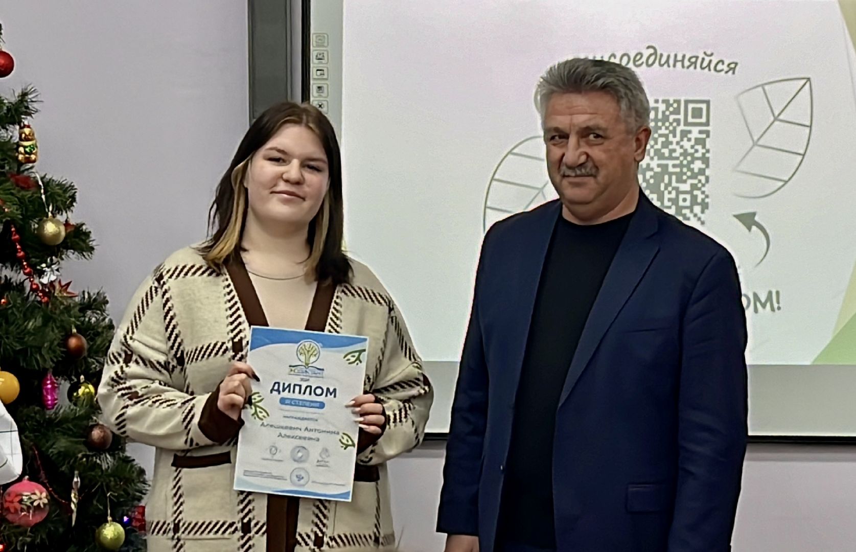 наро-фоминский городской округ, экологический отдел наро-фоминска, экодиктант, вертикалки,